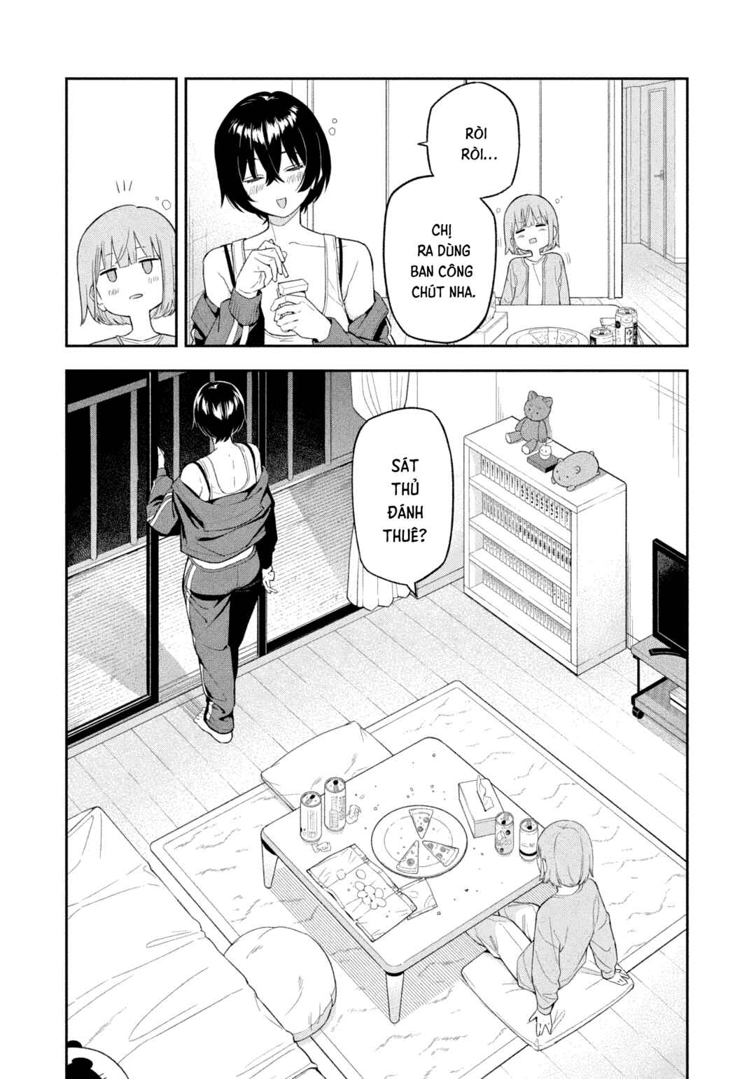 Yotaka Futatabi Chapter 3 - Page 17