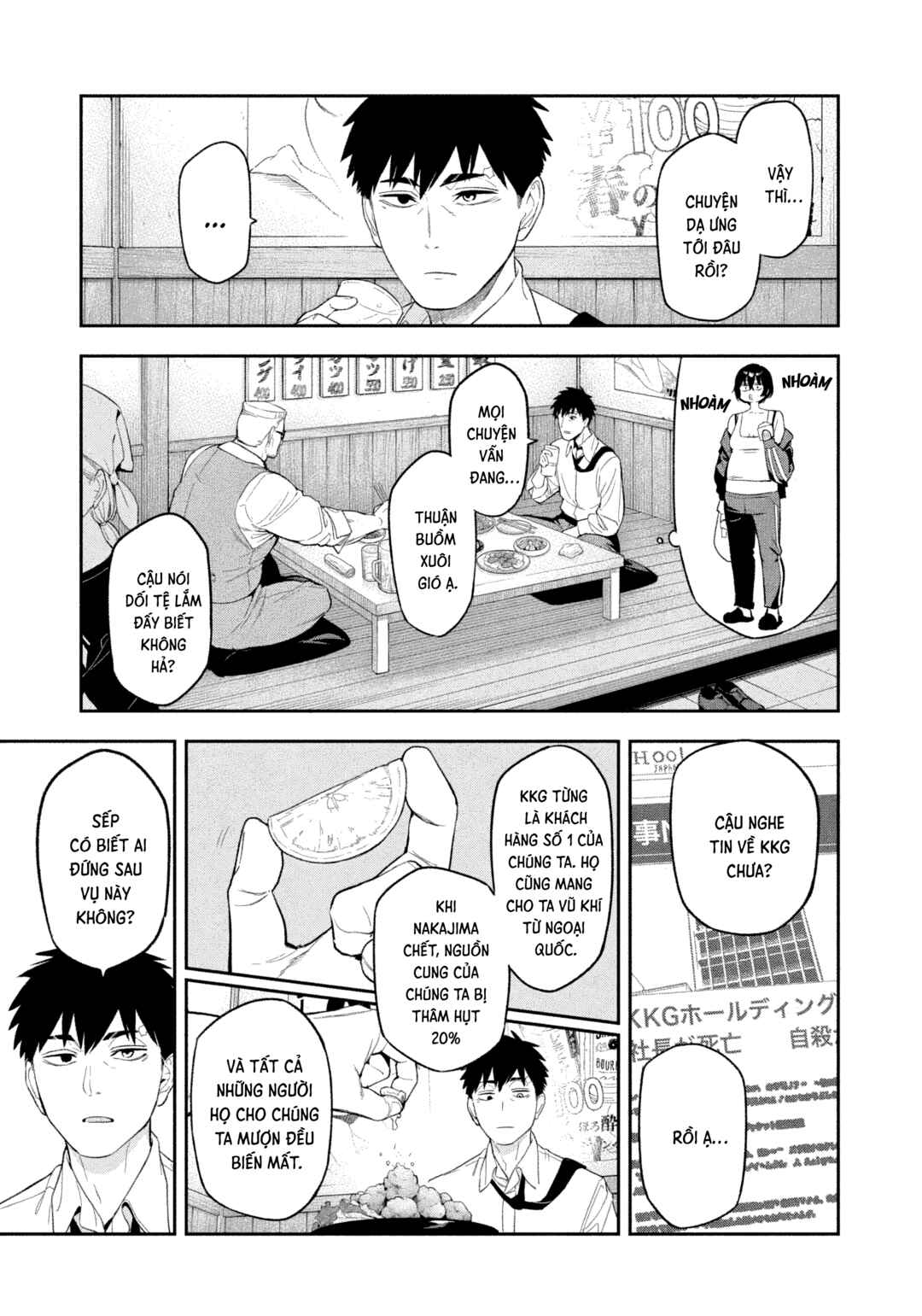 Yotaka Futatabi Chapter 3 - Page 19