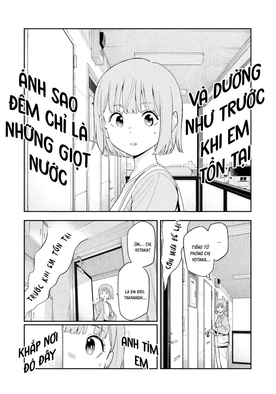 Yotaka Futatabi Chapter 3 - Page 7