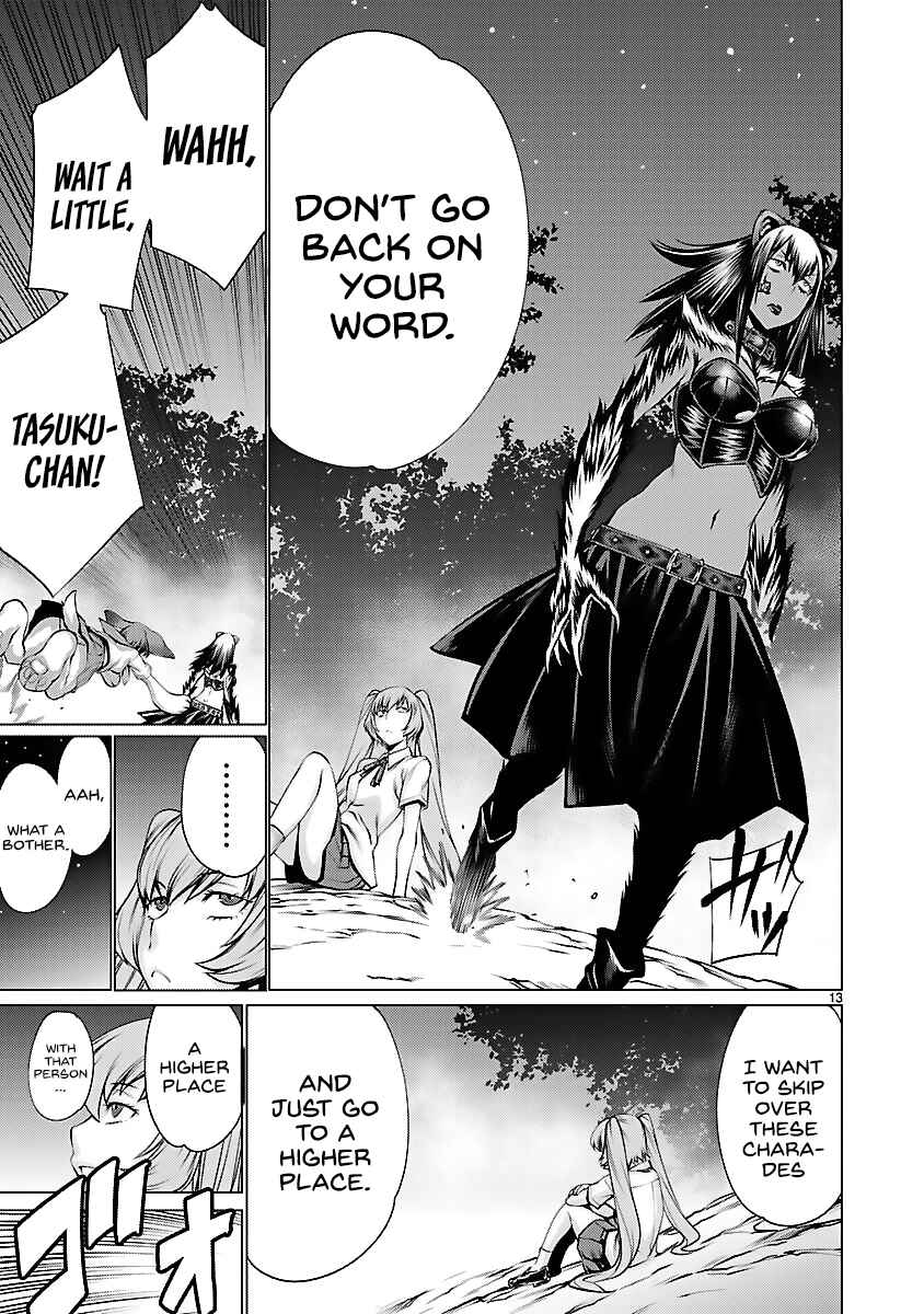 Killing Bites Chapter 42 - Page 13