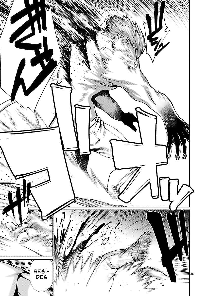 Killing Bites Chapter 42 - Page 33