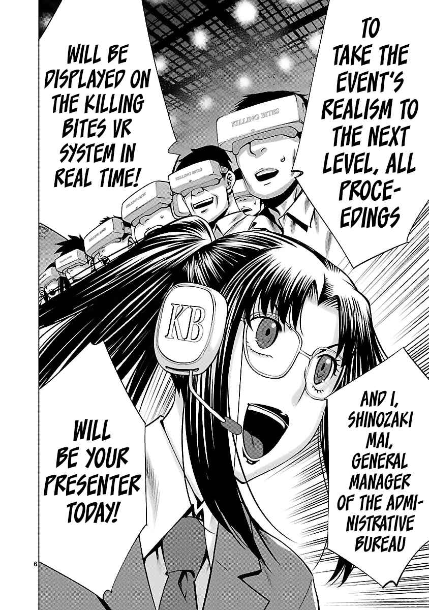 Killing Bites Chapter 42 - Page 6