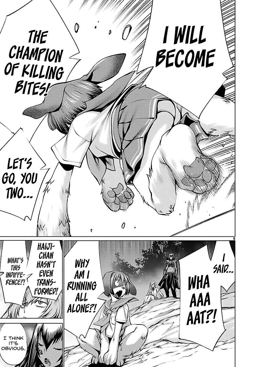 Killing Bites Chapter 42 - Page 9