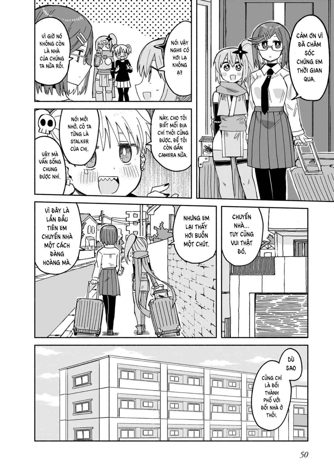 Ninja to Koroshiya no Futarigurashi Chapter 28 - Page 12