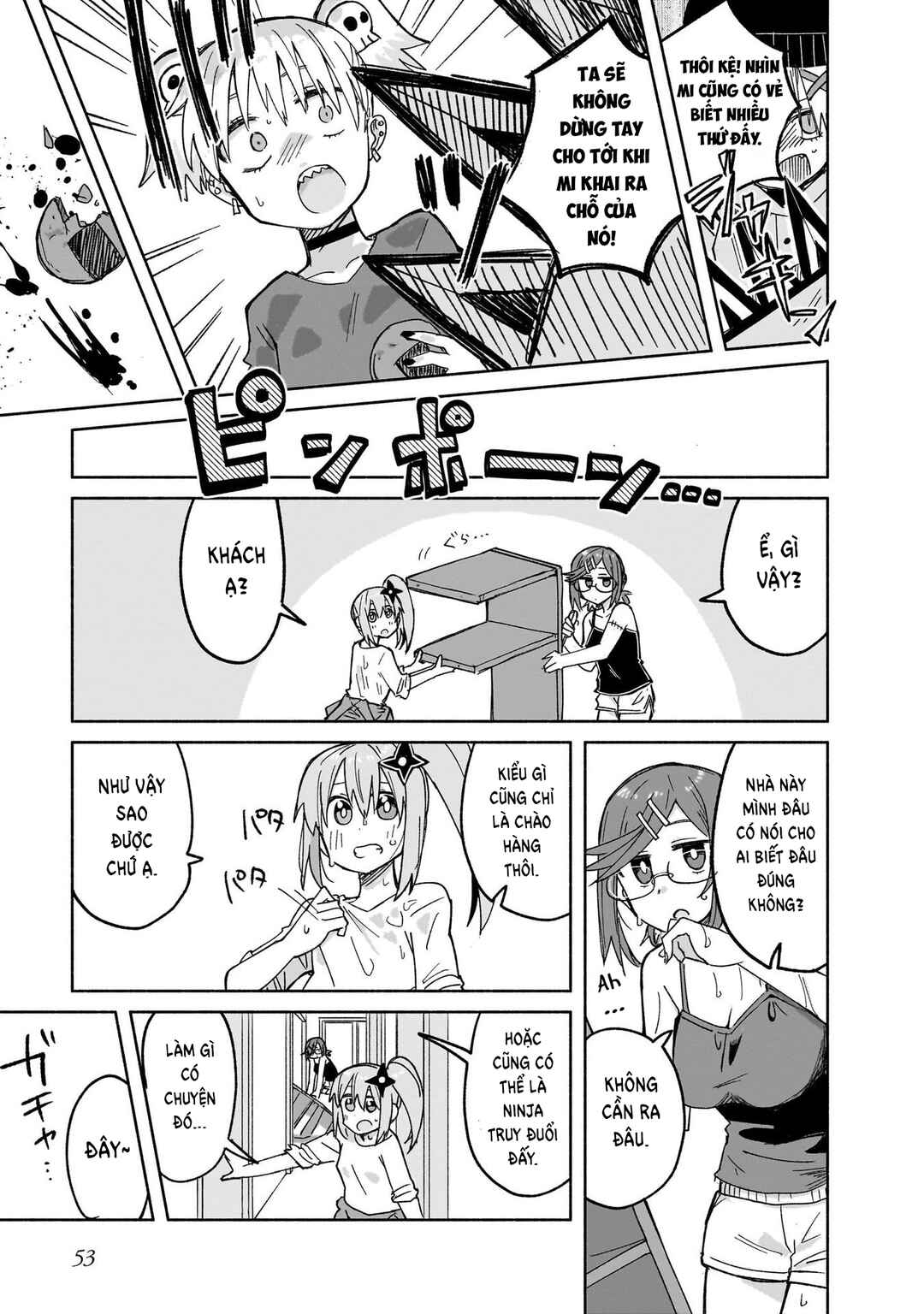 Ninja to Koroshiya no Futarigurashi Chapter 28 - Page 15