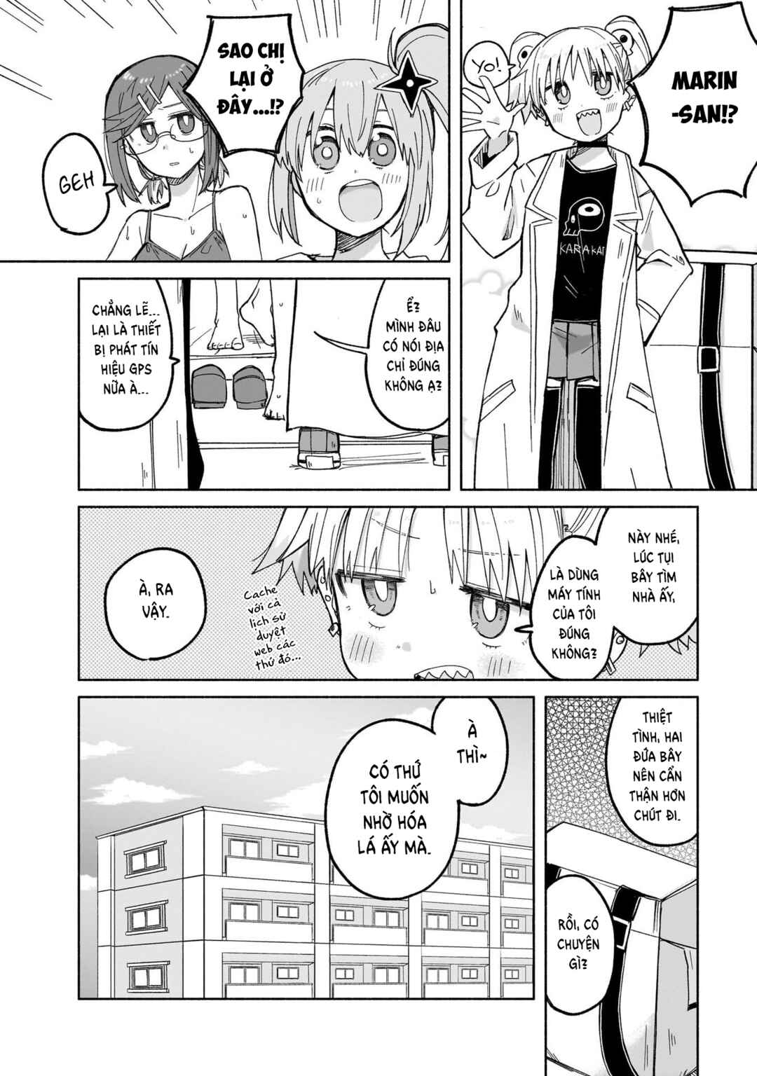 Ninja to Koroshiya no Futarigurashi Chapter 28 - Page 16