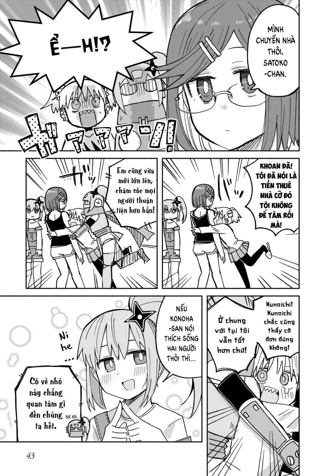 Ninja to Koroshiya no Futarigurashi Chapter 28 - Page 5