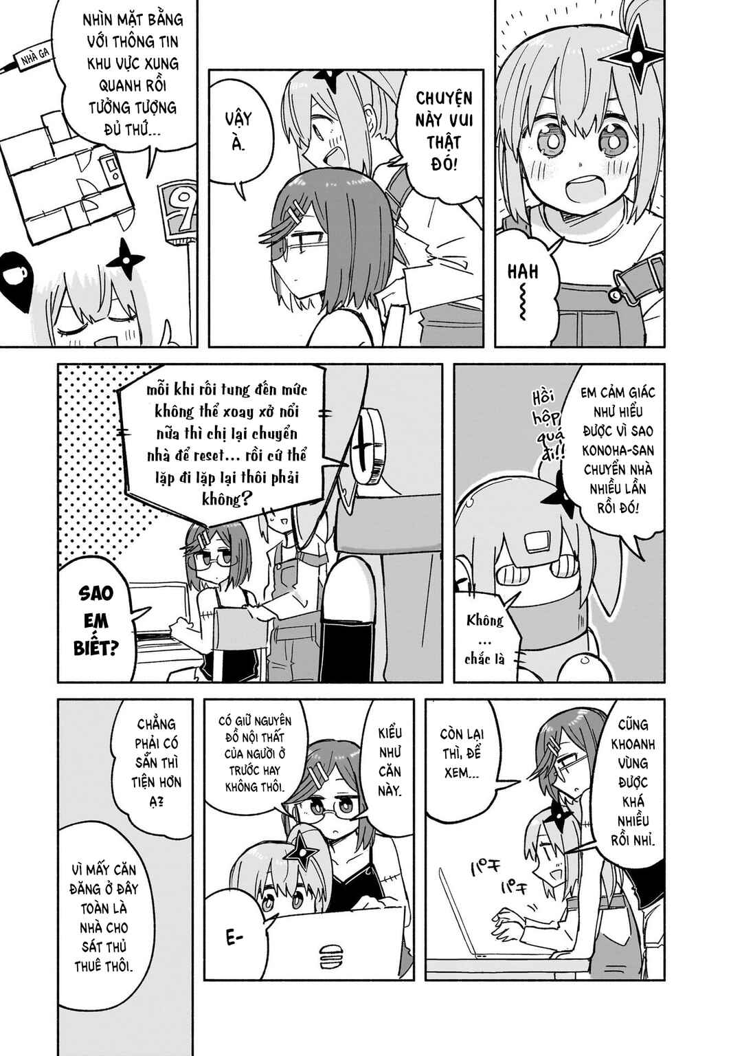 Ninja to Koroshiya no Futarigurashi Chapter 28 - Page 7