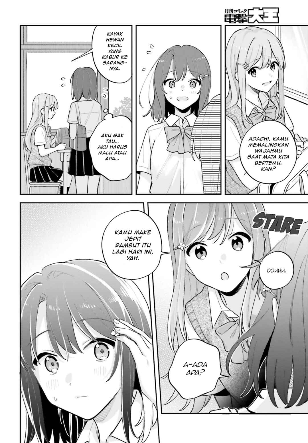 Adachi to Shimamura Chapter 26 - Page 4