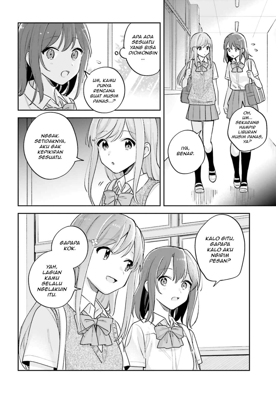 Adachi to Shimamura Chapter 26 - Page 6