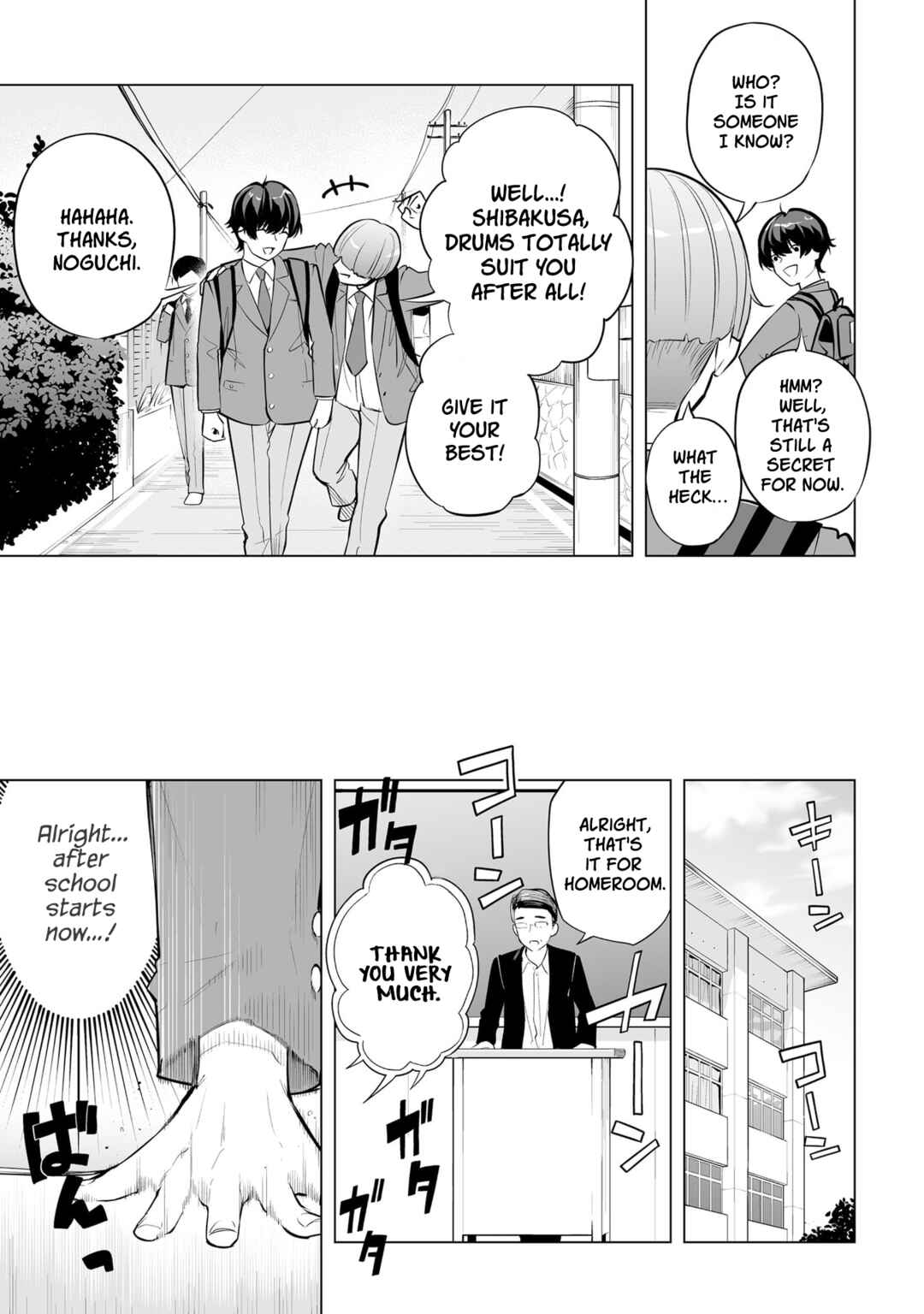 Band o Kubi ni Sareta Boku to Oshi JK no Seishun Rewrite Chapter 2 - Page 13