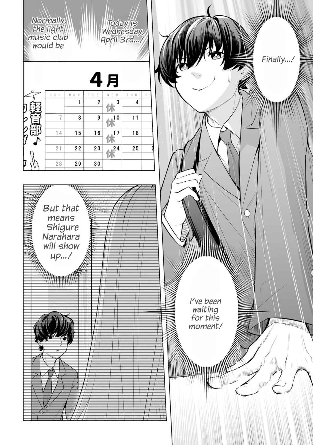 Band o Kubi ni Sareta Boku to Oshi JK no Seishun Rewrite Chapter 2 - Page 14