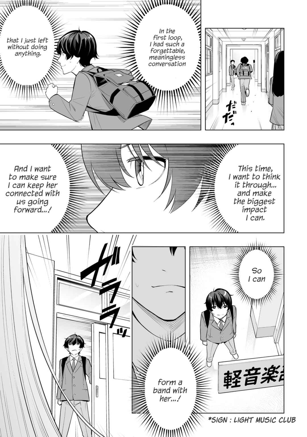 Band o Kubi ni Sareta Boku to Oshi JK no Seishun Rewrite Chapter 2 - Page 15