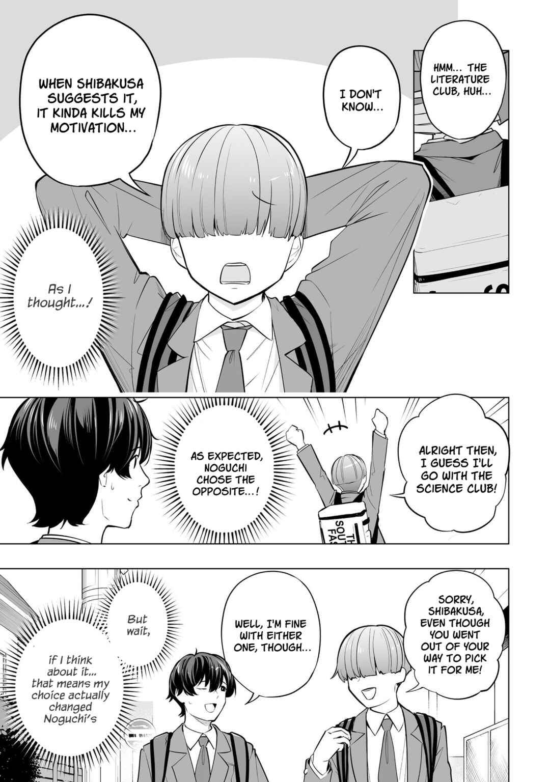 Band o Kubi ni Sareta Boku to Oshi JK no Seishun Rewrite Chapter 2 - Page 7