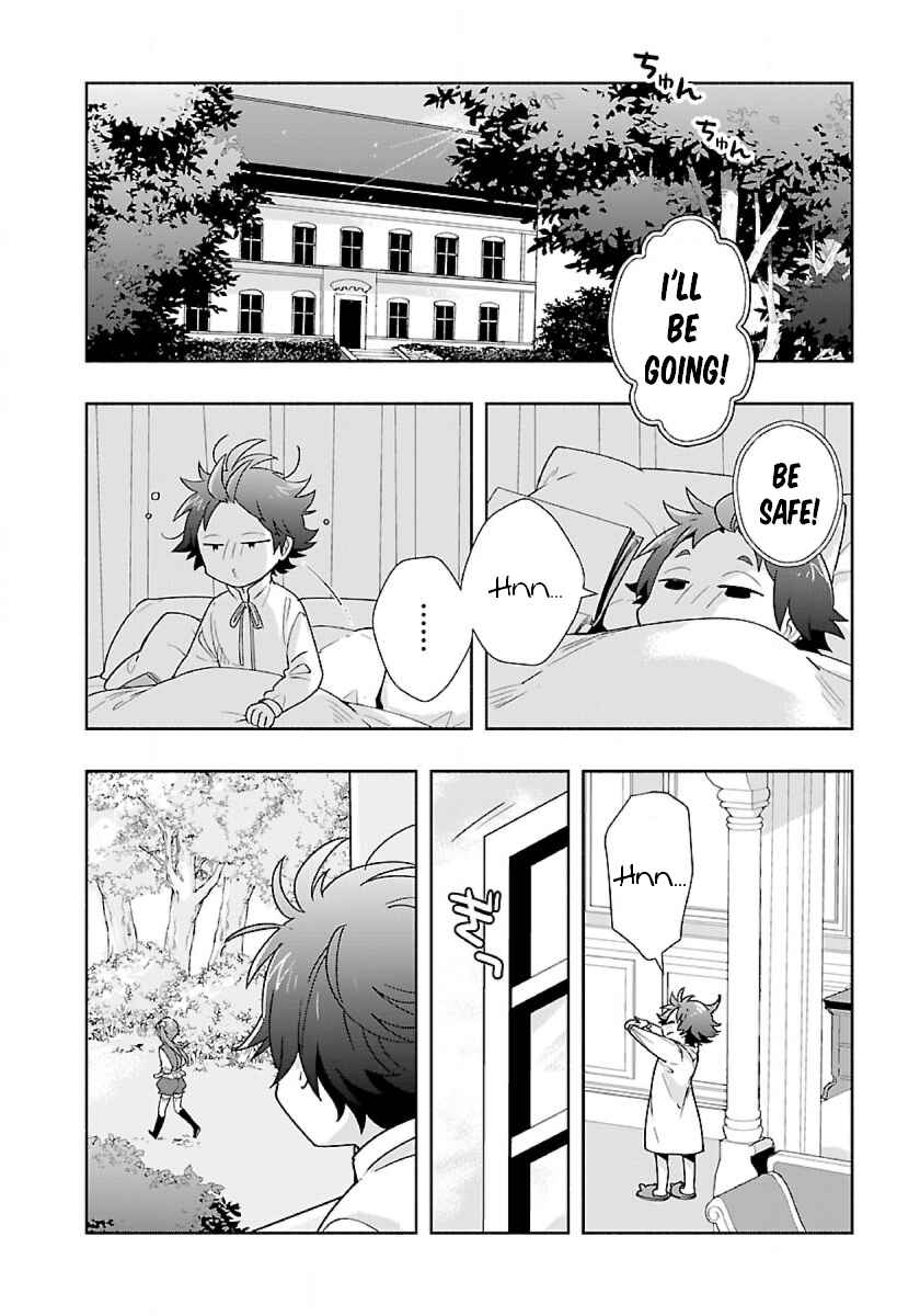 Tensei Shite Inaka de Slow Life wo Okuritai Chapter 53 - Page 2
