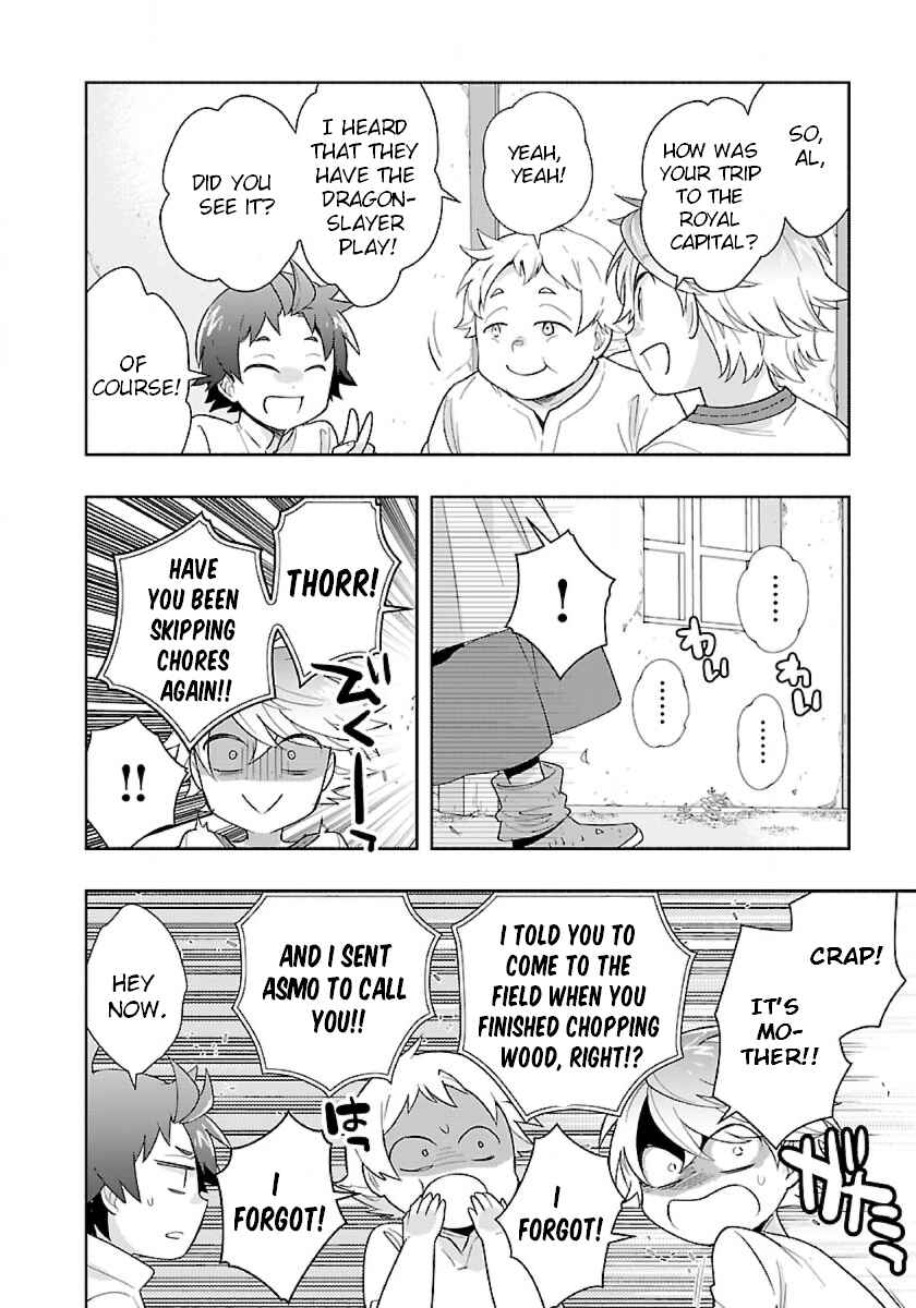 Tensei Shite Inaka de Slow Life wo Okuritai Chapter 53 - Page 22