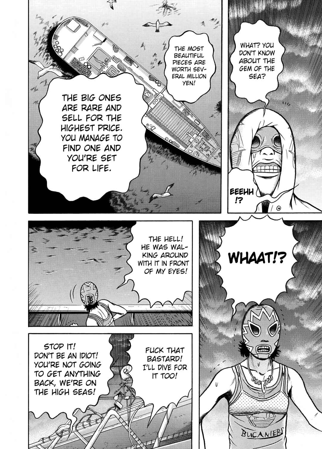 Maiwai Chapter 15 - Page 10