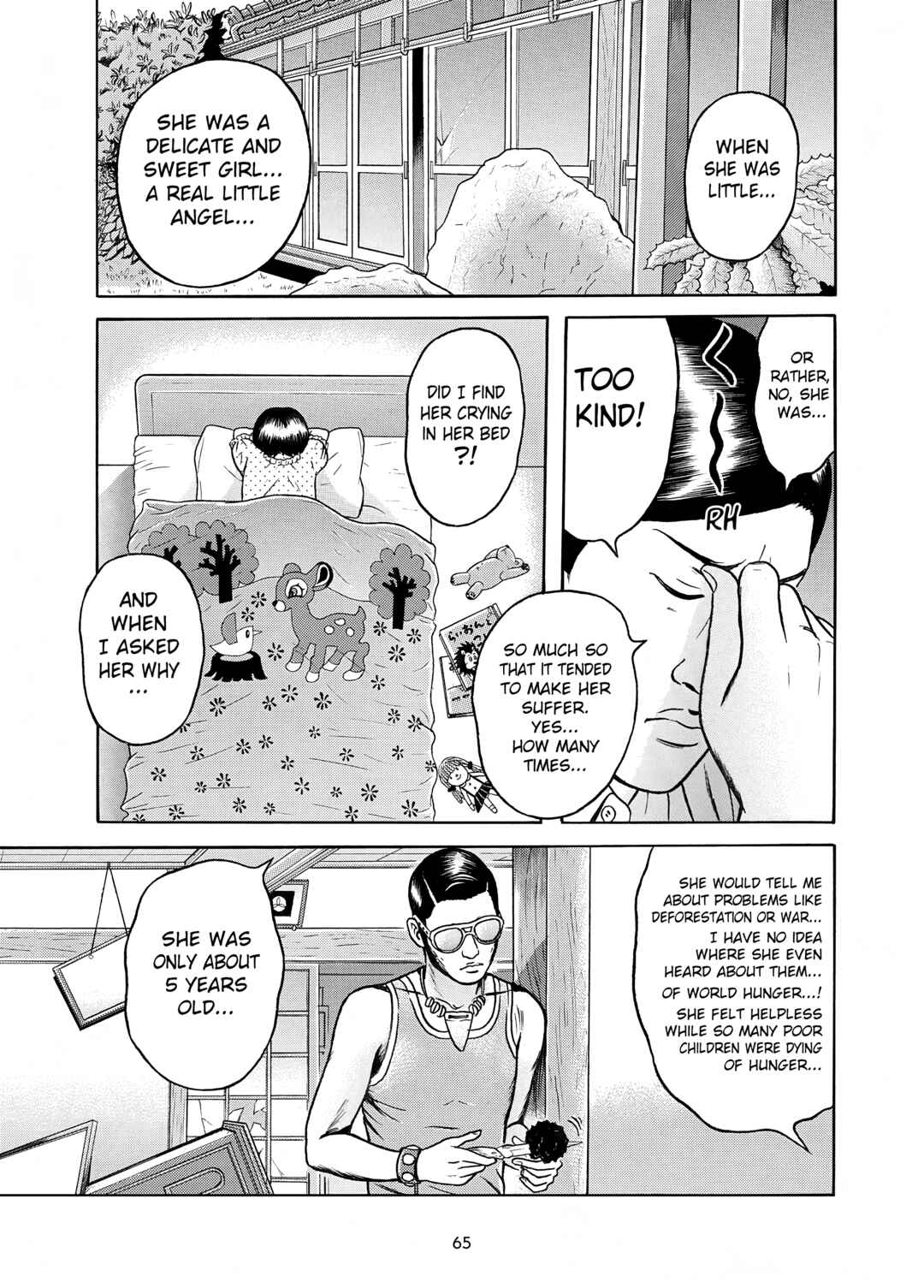 Maiwai Chapter 15 - Page 5