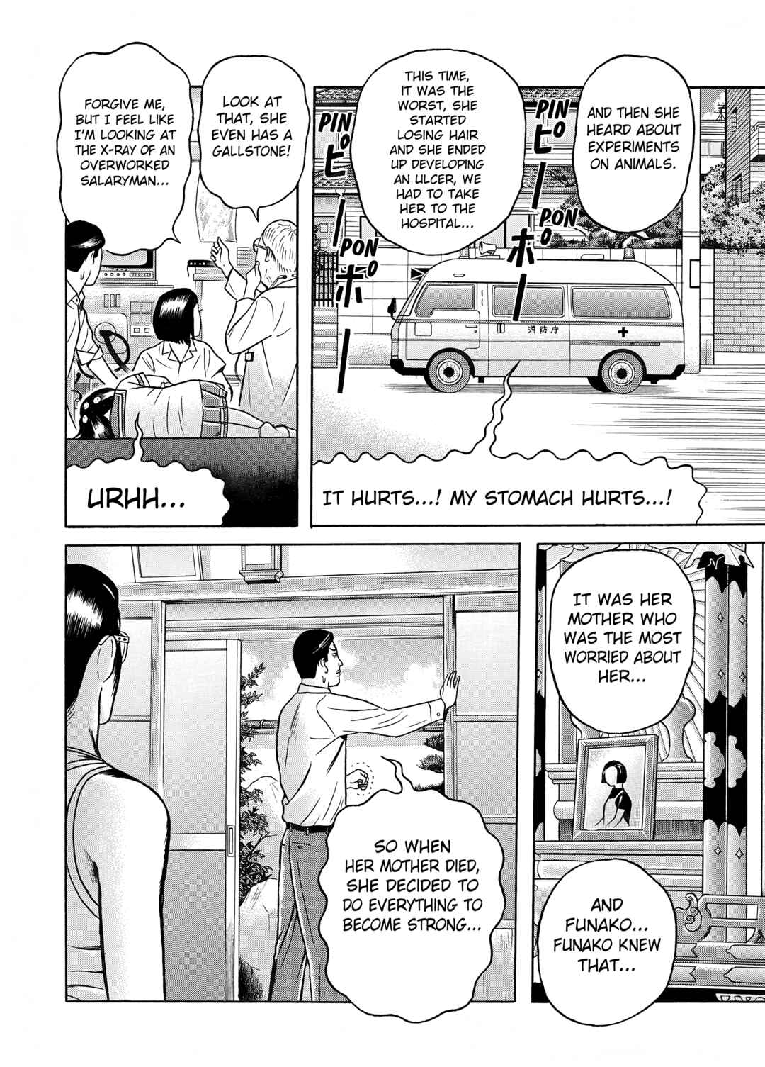 Maiwai Chapter 15 - Page 6