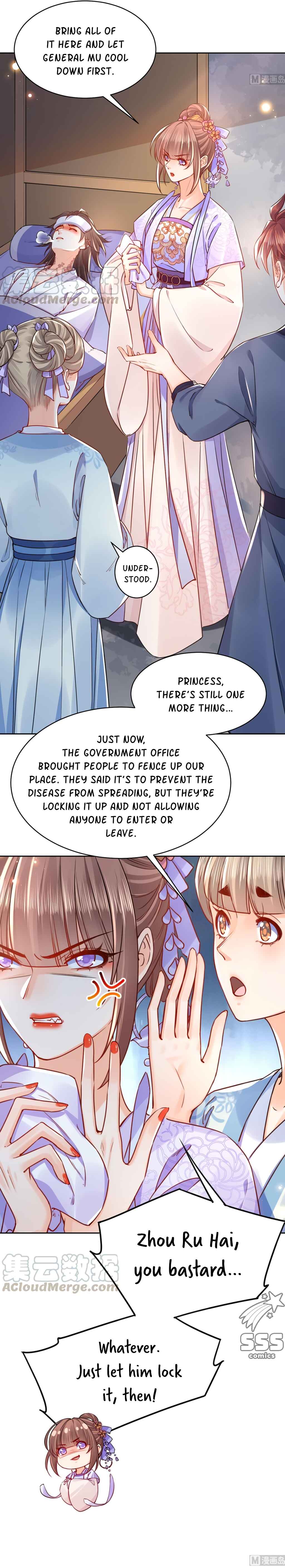 Royal Brother, Away With the Sword Chapter 36 - Page 5