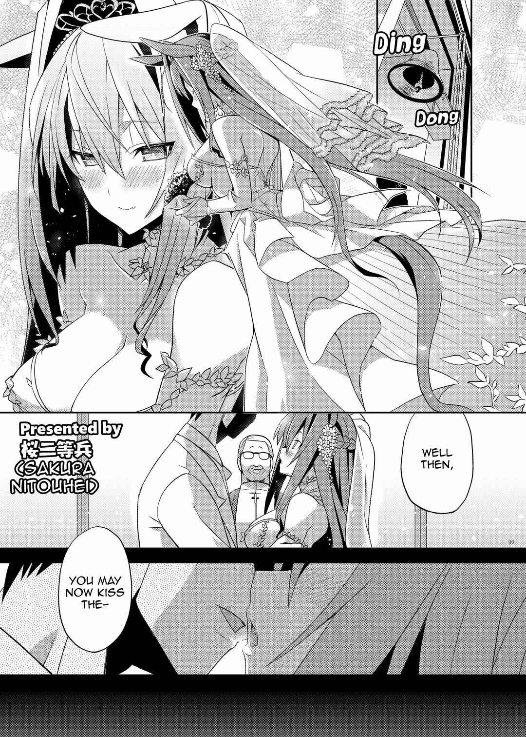 UmaYome Uma X Tore♂ Kekkon Seikatsu Goudou Chapter 14 - Page 1
