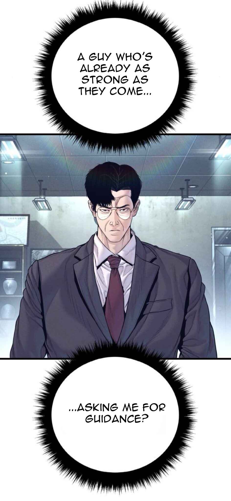 Manager Kim Chapter 232 - Page 102