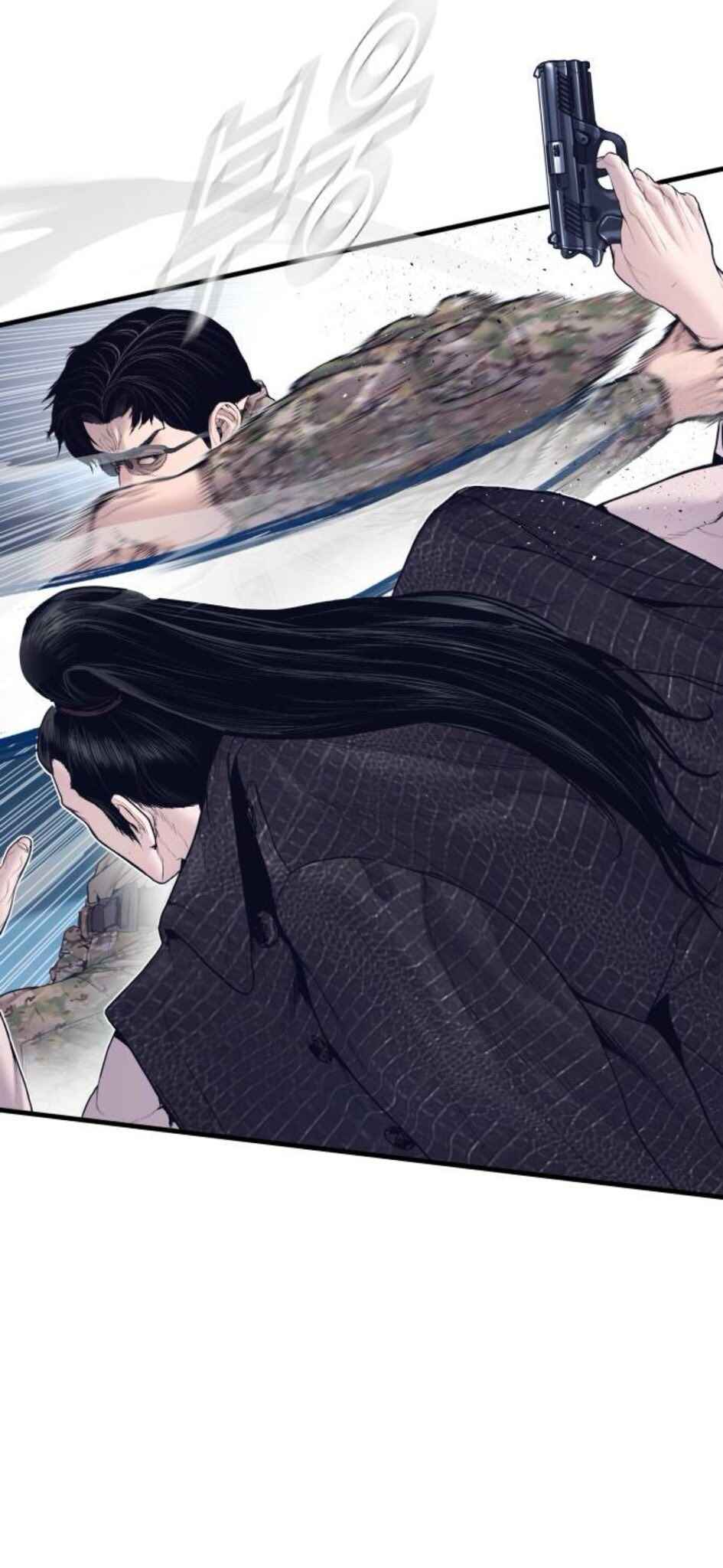 Manager Kim Chapter 232 - Page 32