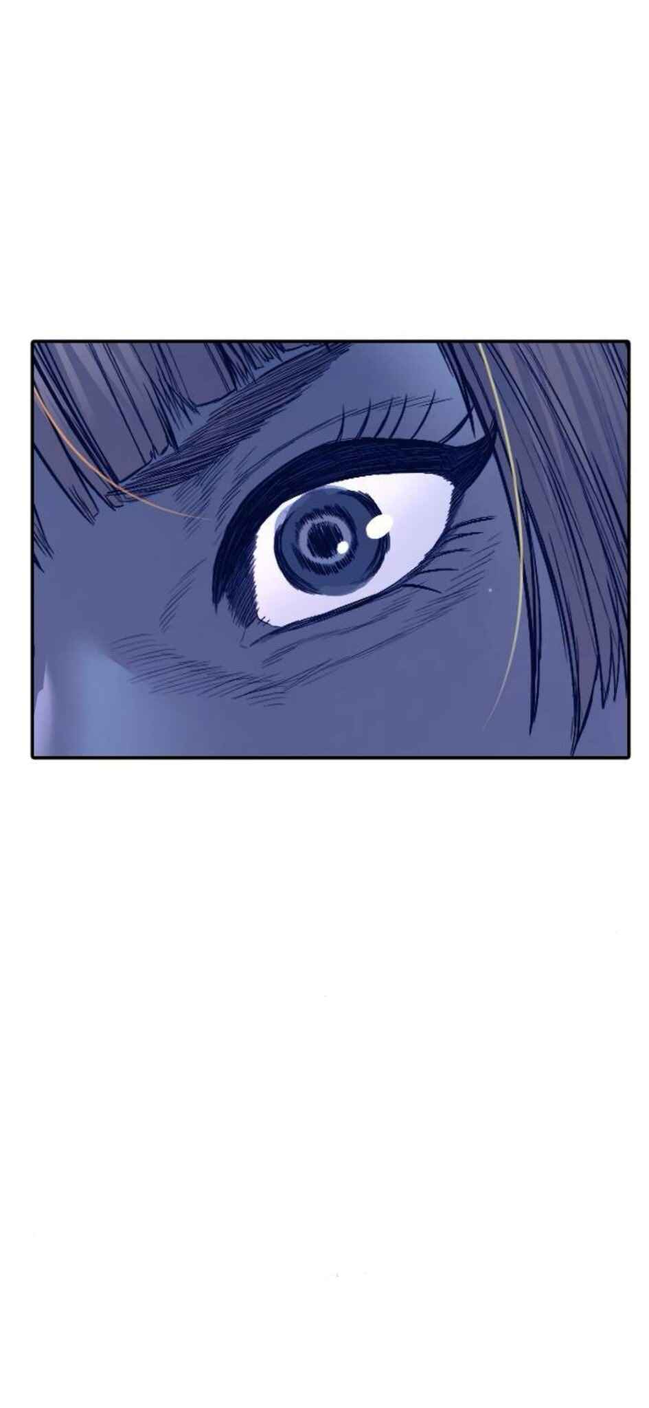 Manager Kim Chapter 232 - Page 56