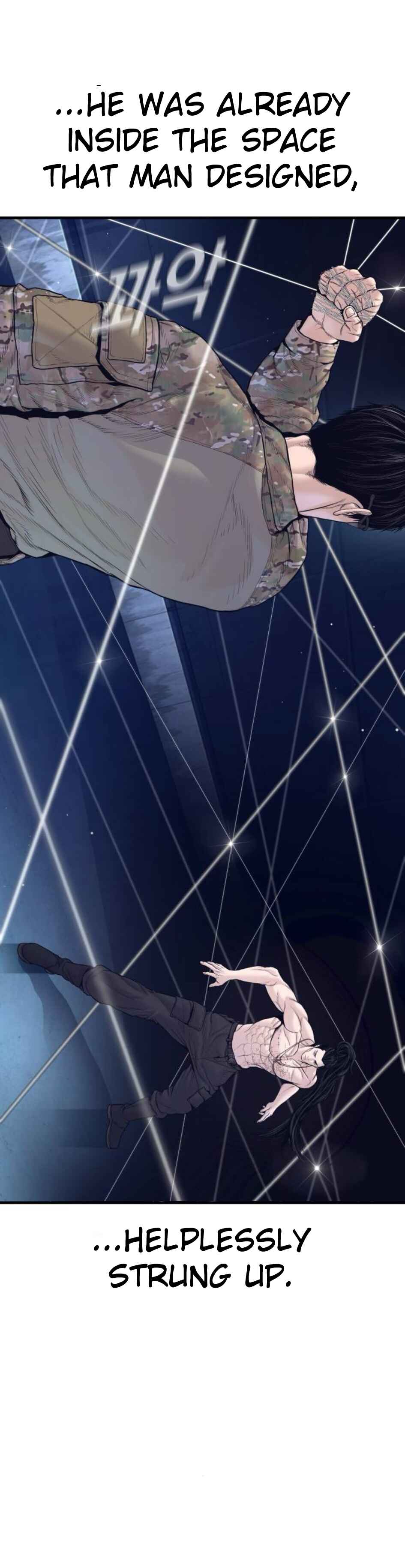 Manager Kim Chapter 232 - Page 98