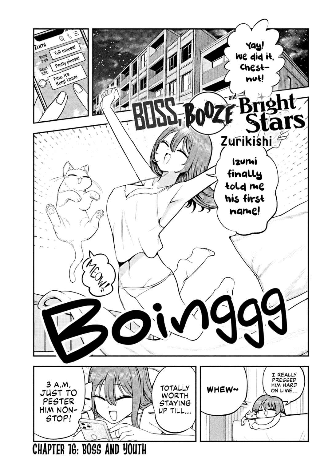 Shachou to Sake to Hoshi Chapter 16 - Page 1