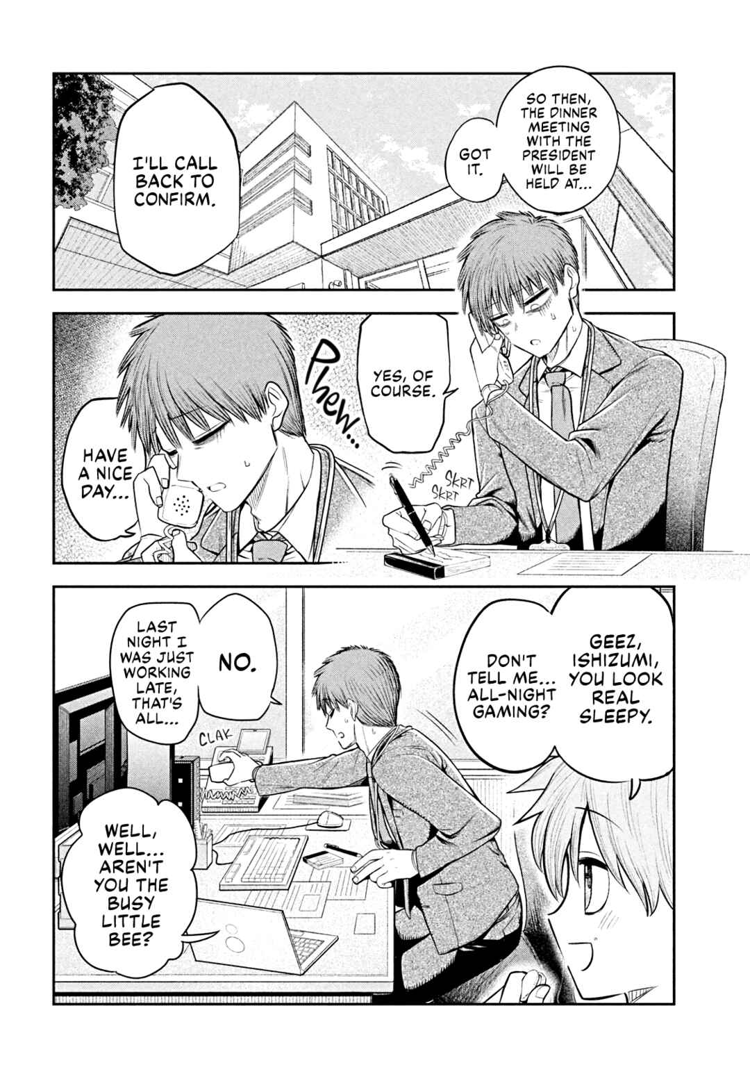 Shachou to Sake to Hoshi Chapter 16 - Page 2