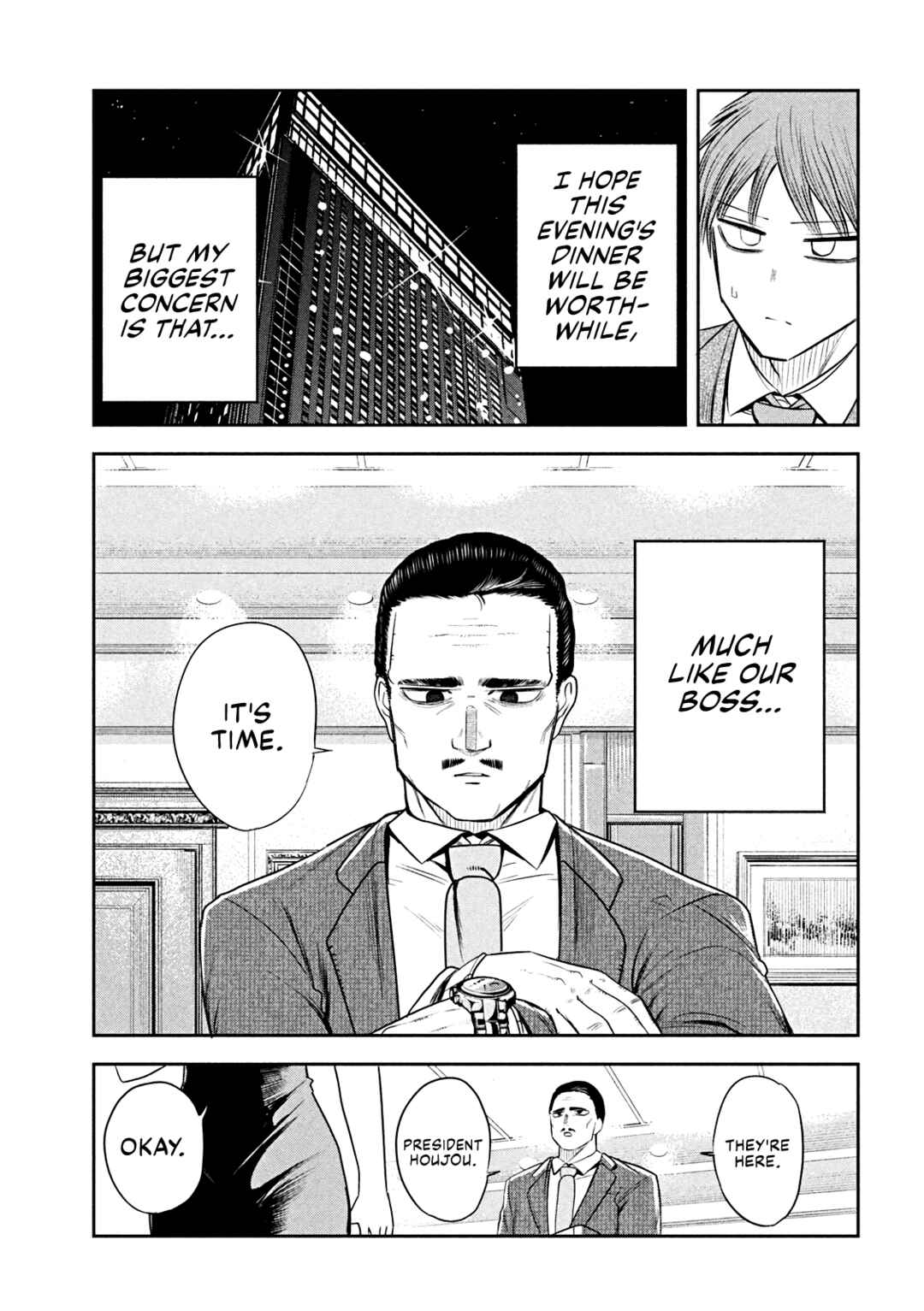 Shachou to Sake to Hoshi Chapter 16 - Page 21