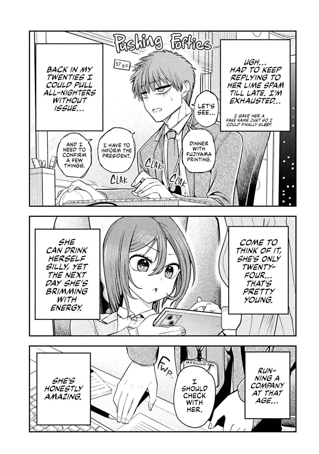 Shachou to Sake to Hoshi Chapter 16 - Page 3