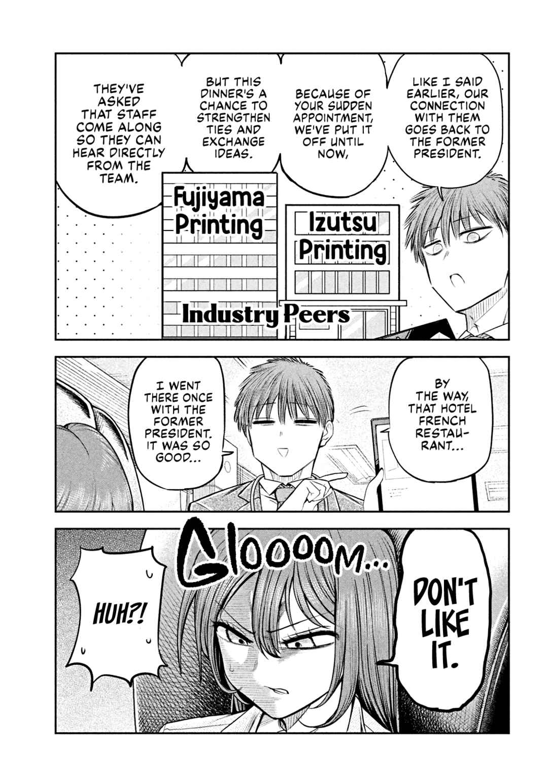Shachou to Sake to Hoshi Chapter 16 - Page 5