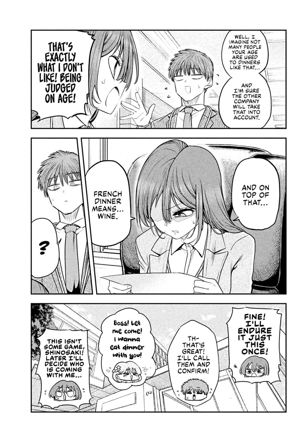 Shachou to Sake to Hoshi Chapter 16 - Page 7