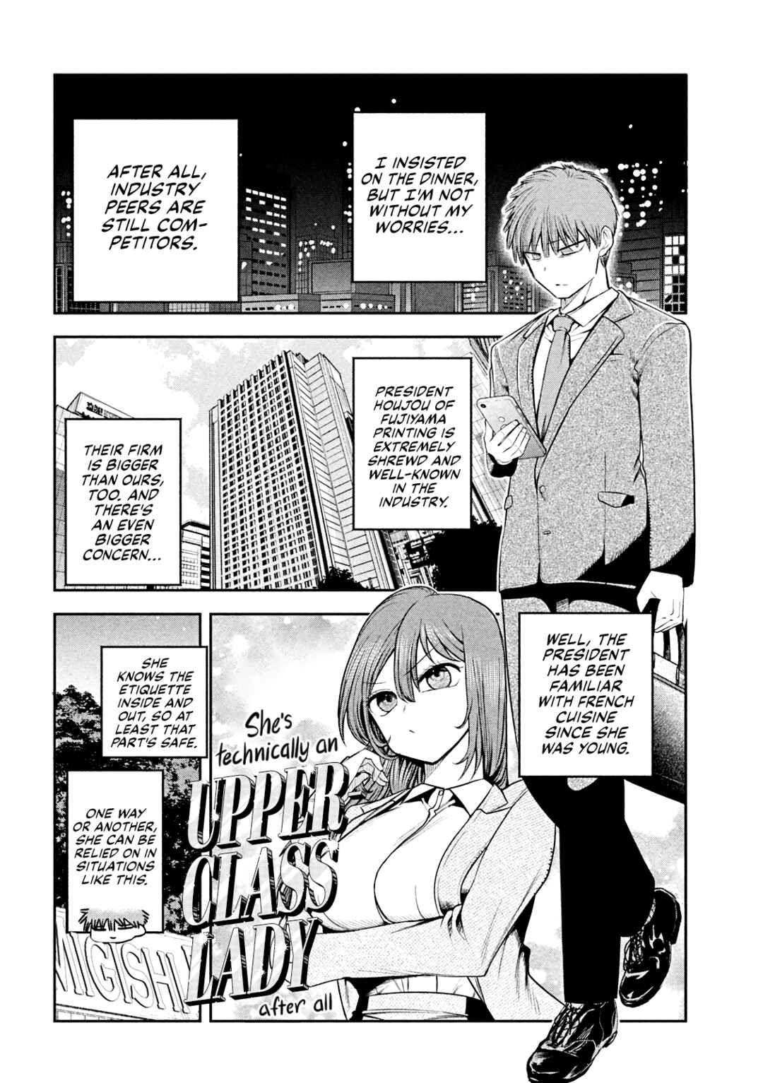 Shachou to Sake to Hoshi Chapter 16 - Page 8
