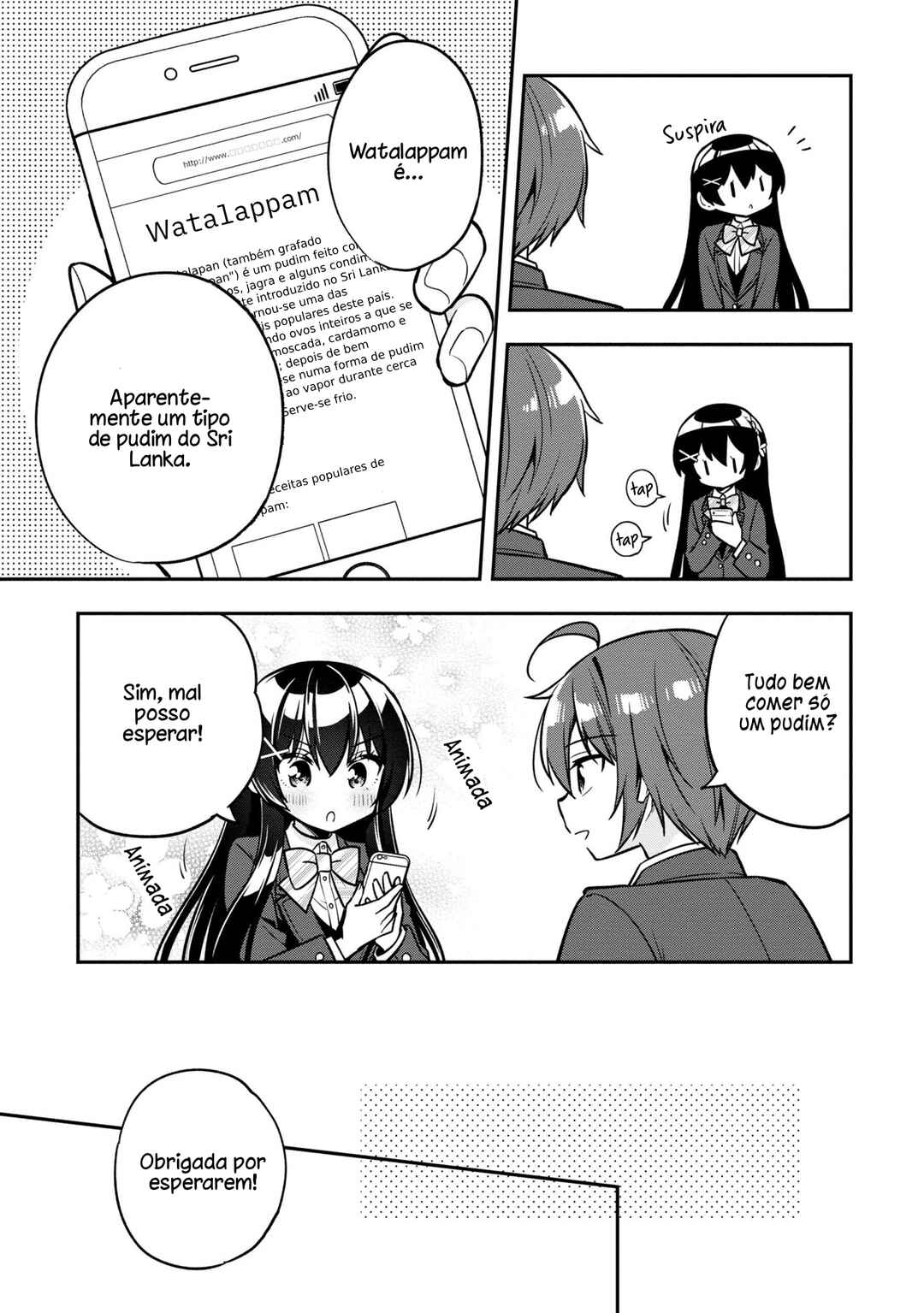 Tonari no Kuderella wo Amayakashitara, Uchi no Aikagi wo Watasu Koto ni Natta Chapter 6 - Page 16