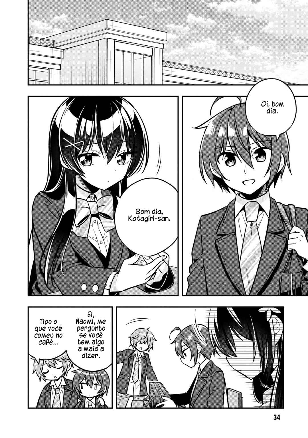 Tonari no Kuderella wo Amayakashitara, Uchi no Aikagi wo Watasu Koto ni Natta Chapter 6 - Page 33