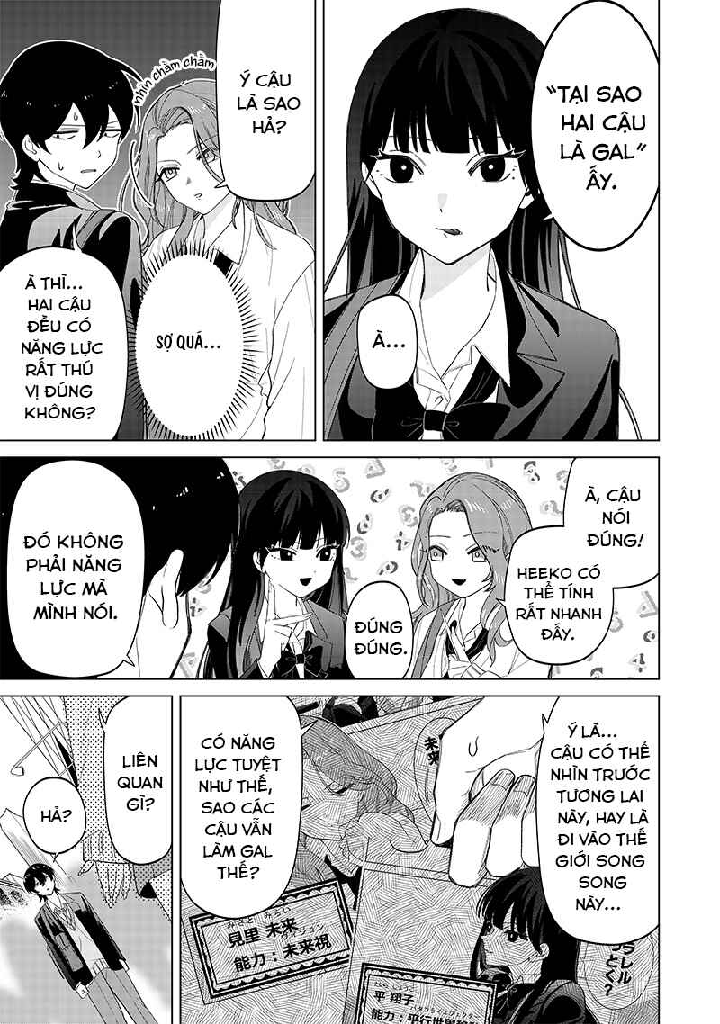 Shiretto Sugee Koto Itteru Gal. - Shiritsu Paranomaru Koukou no Nichijou Chapter 9 - Page 10