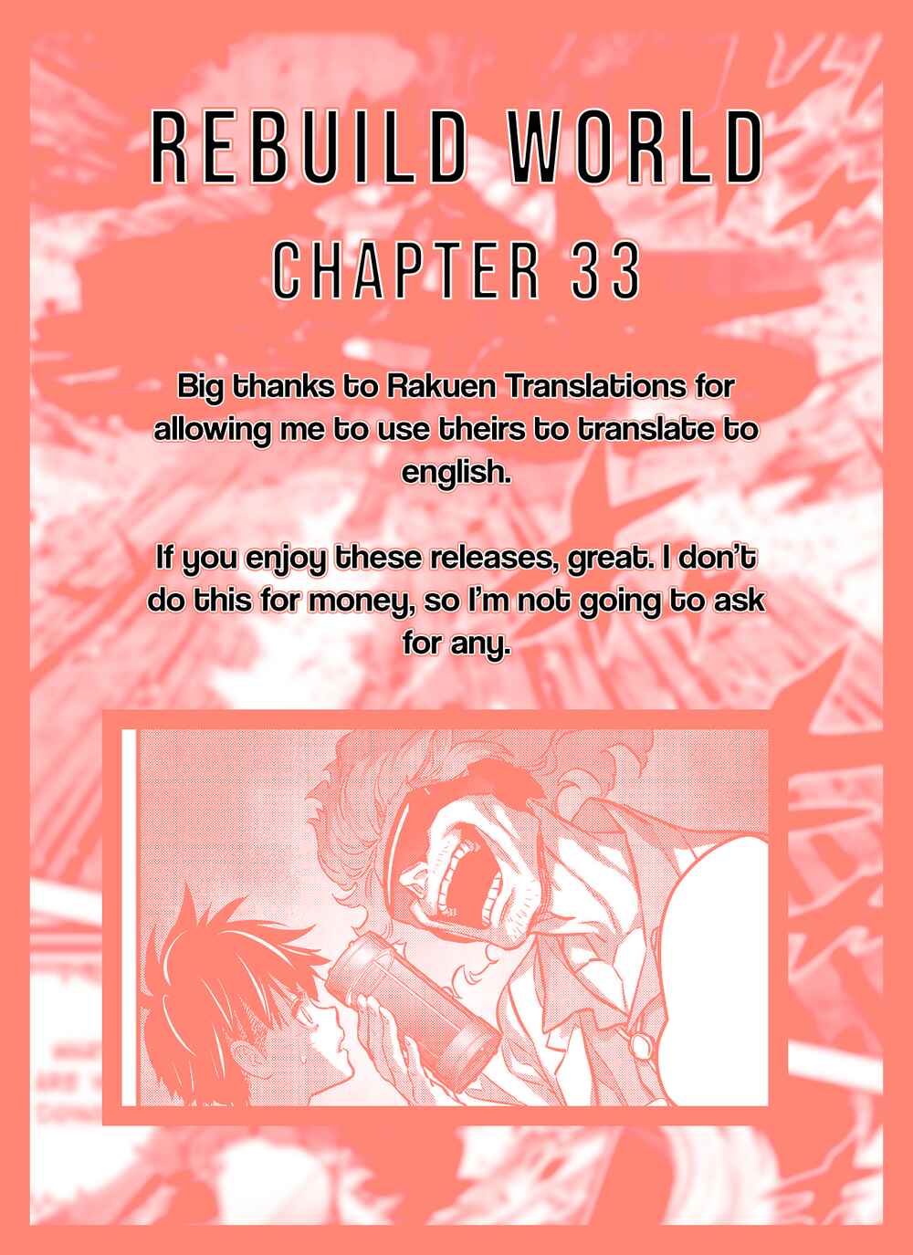 Rebuild World Chapter 33 - Page 33