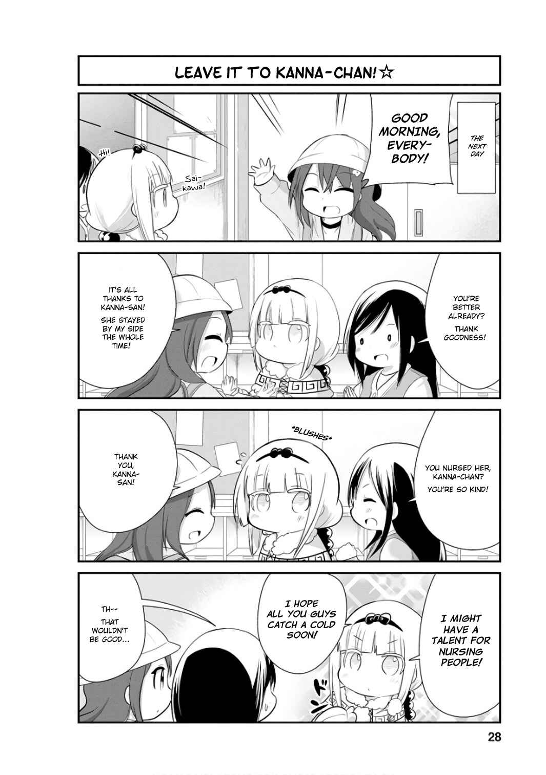 Kobayashi-san Chi no Maid Dragon - Kanna no Nichijou Chapter 42 - Page 10