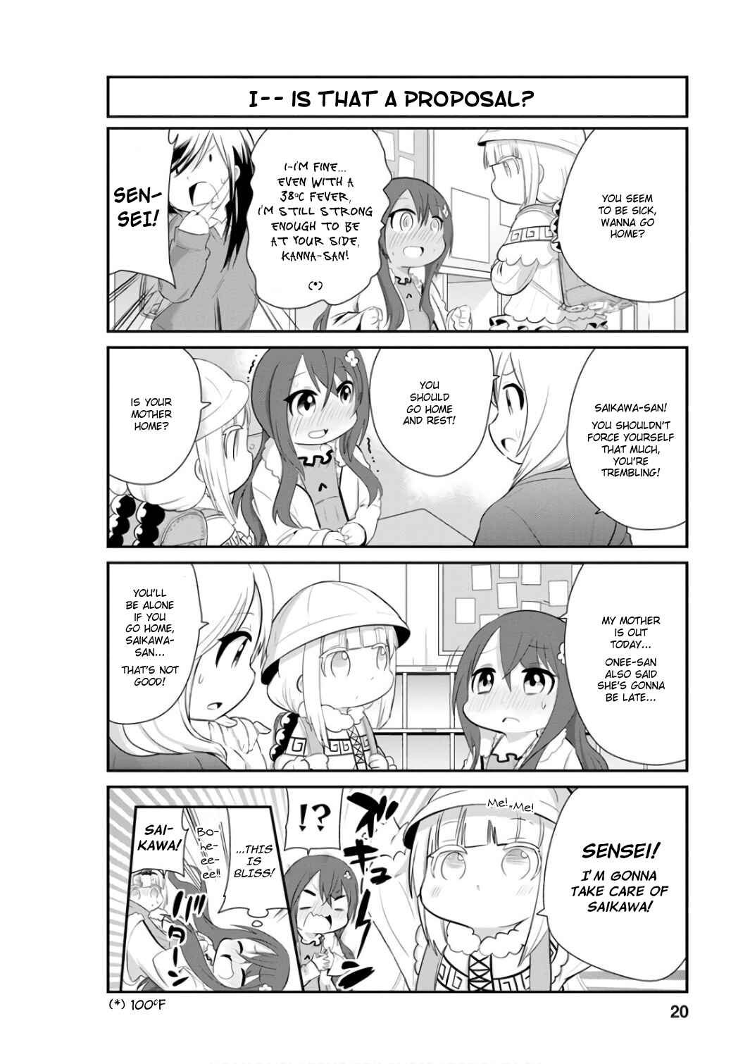 Kobayashi-san Chi no Maid Dragon - Kanna no Nichijou Chapter 42 - Page 2