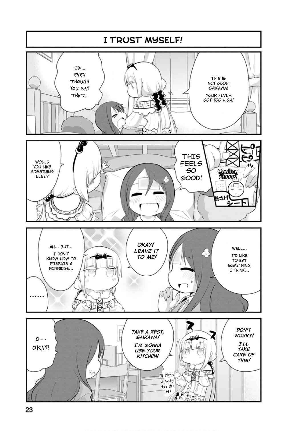 Kobayashi-san Chi no Maid Dragon - Kanna no Nichijou Chapter 42 - Page 5