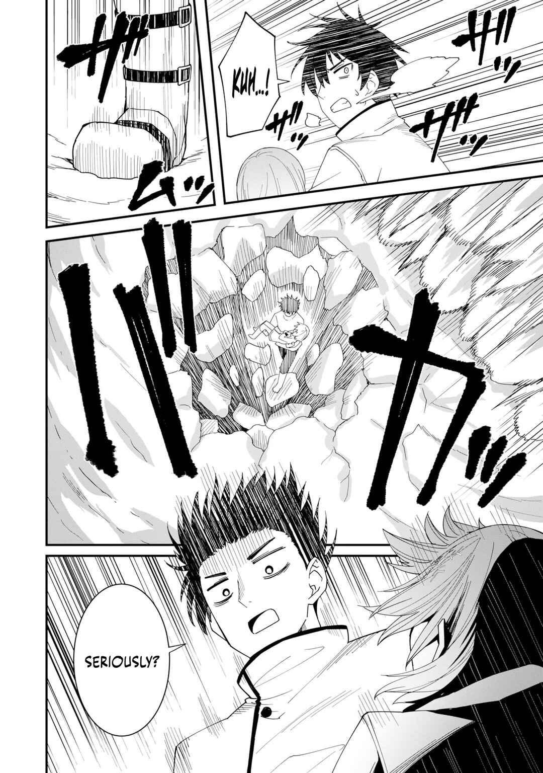 Shitennou Saijaku no Jiritsu Keikaku Chapter 4 - Page 26