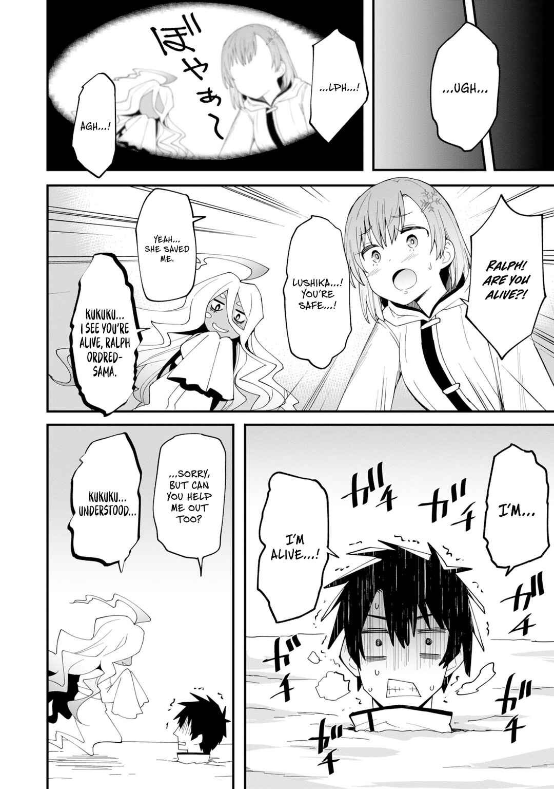 Shitennou Saijaku no Jiritsu Keikaku Chapter 4 - Page 28