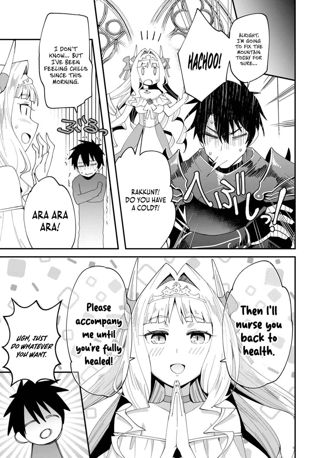 Shitennou Saijaku no Jiritsu Keikaku Chapter 4 - Page 29