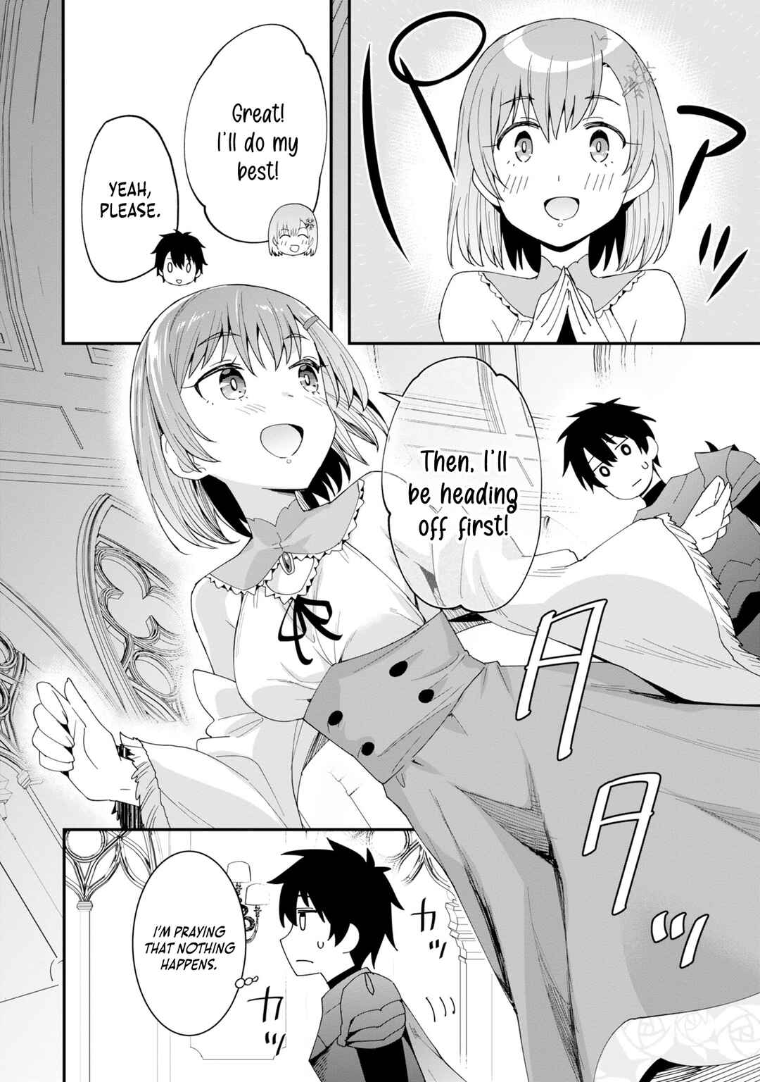 Shitennou Saijaku no Jiritsu Keikaku Chapter 4 - Page 8