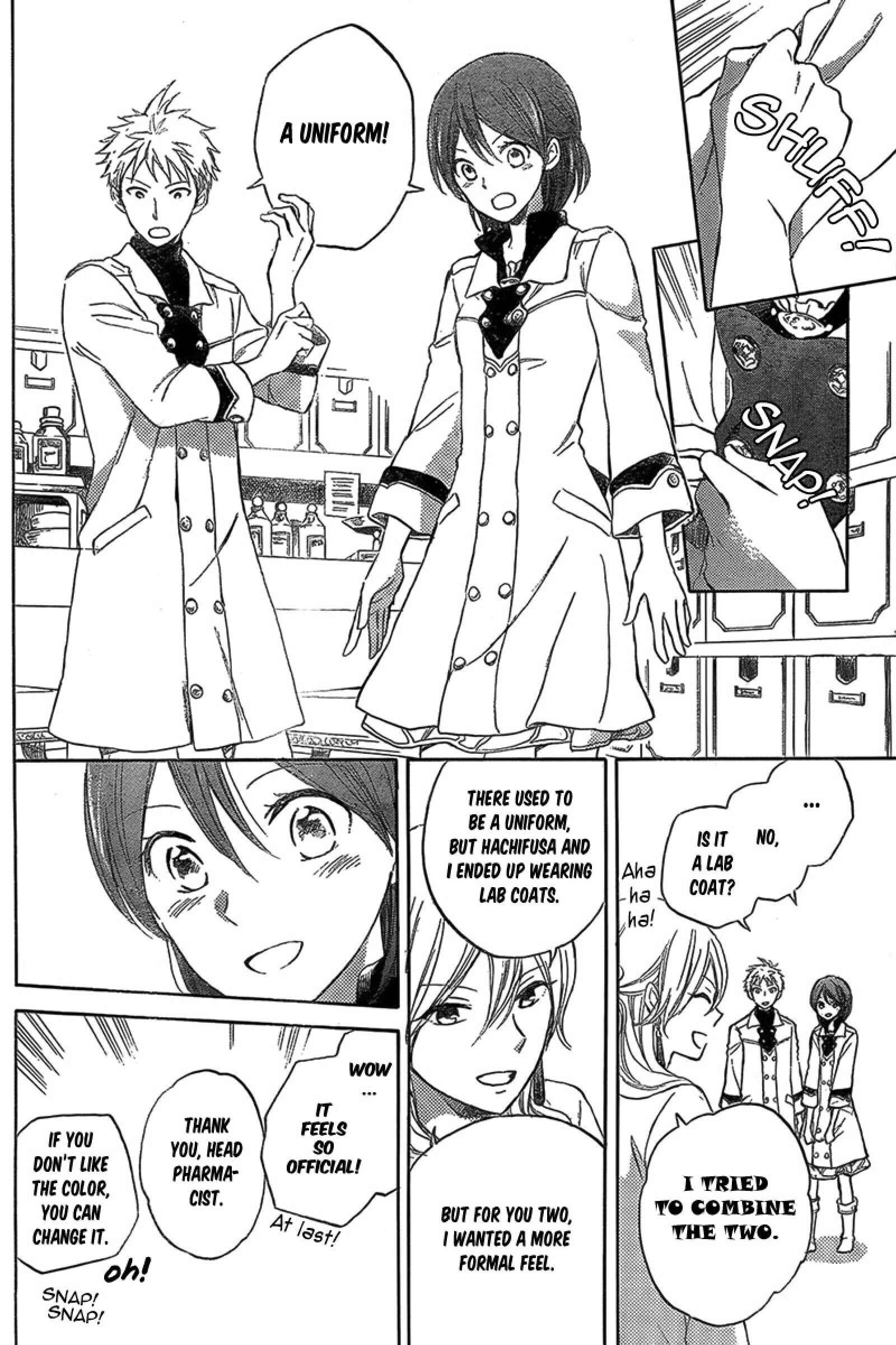 Akagami no Shirayukihime Chapter 33 - Page 11
