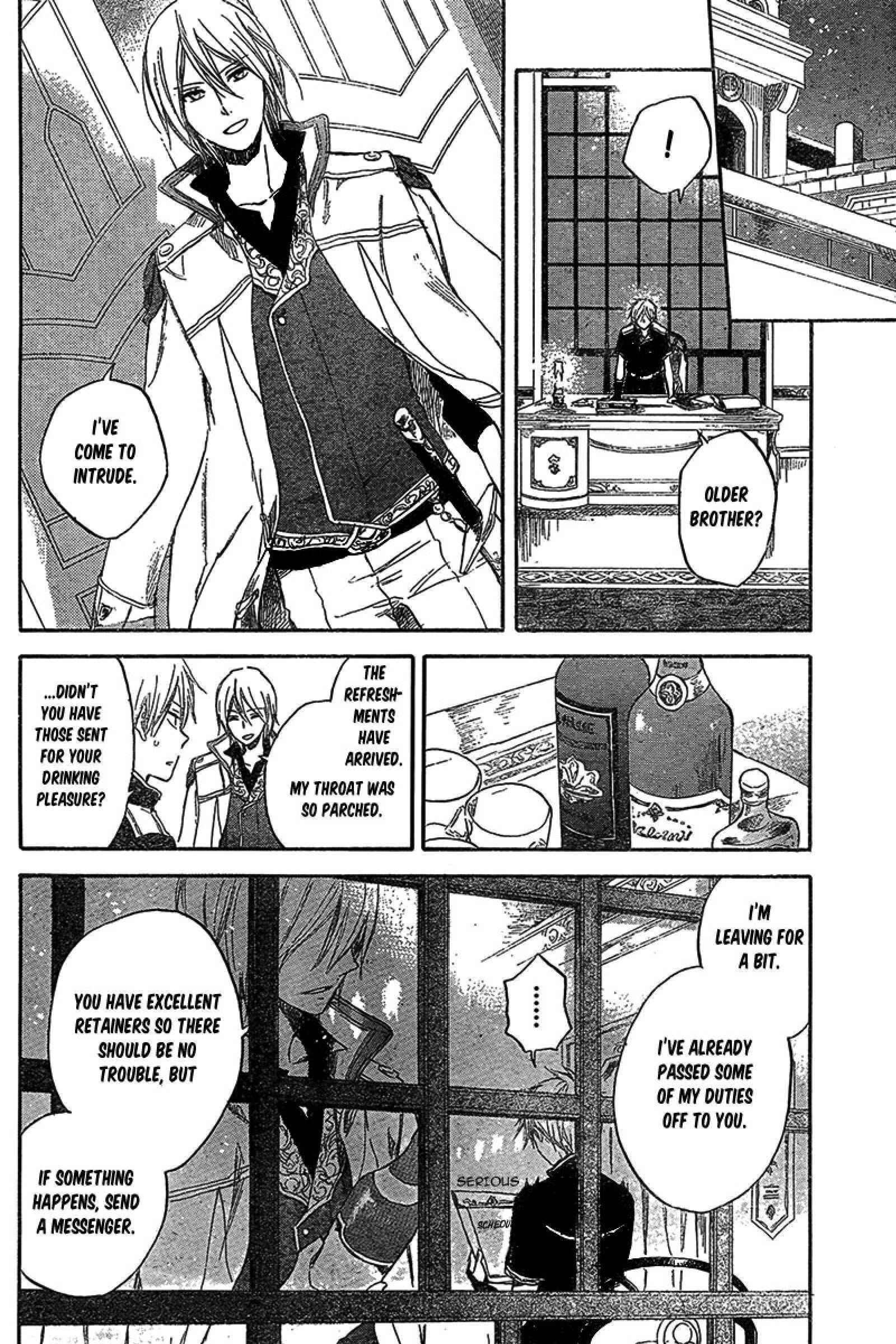 Akagami no Shirayukihime Chapter 33 - Page 15
