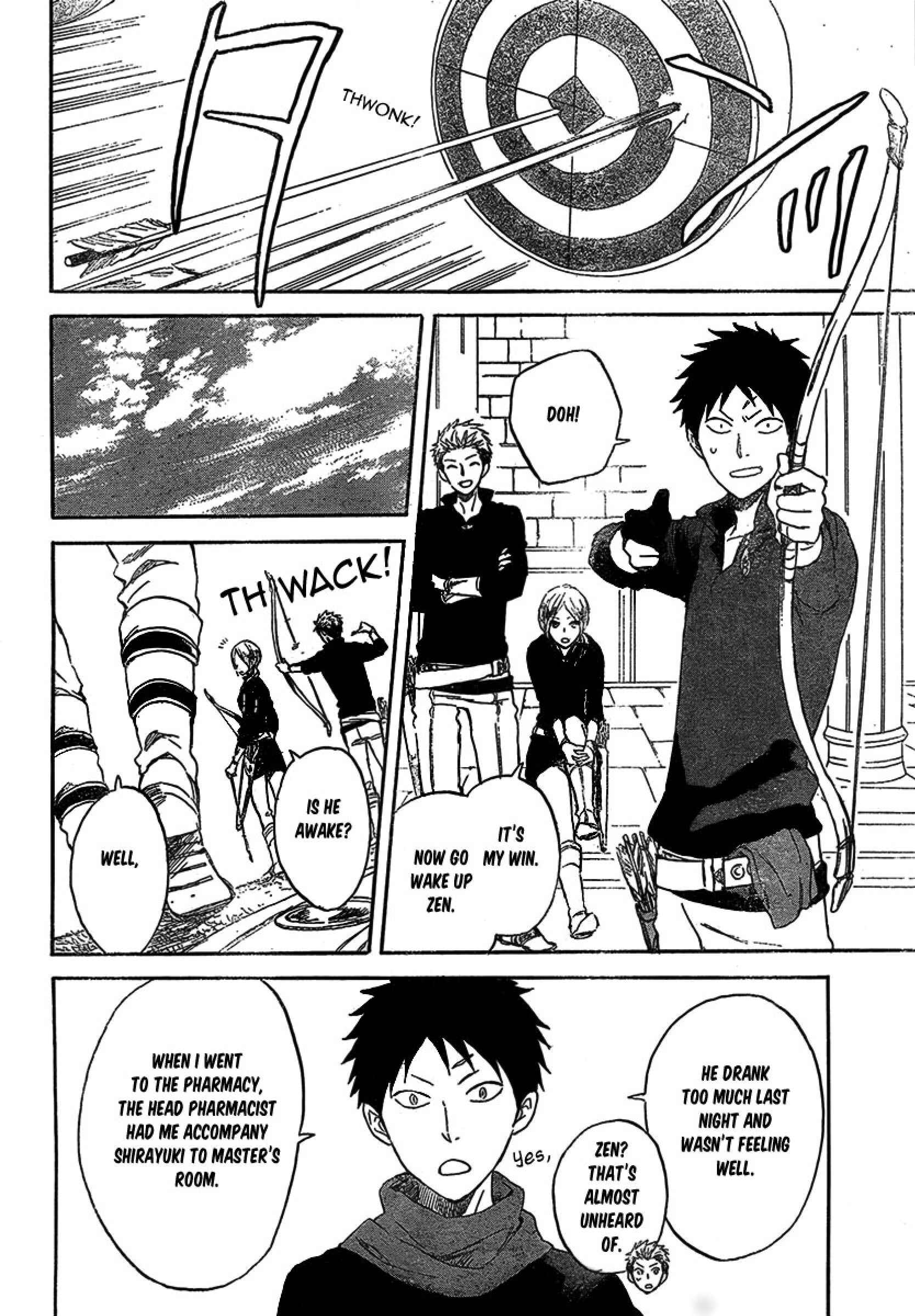 Akagami no Shirayukihime Chapter 33 - Page 22